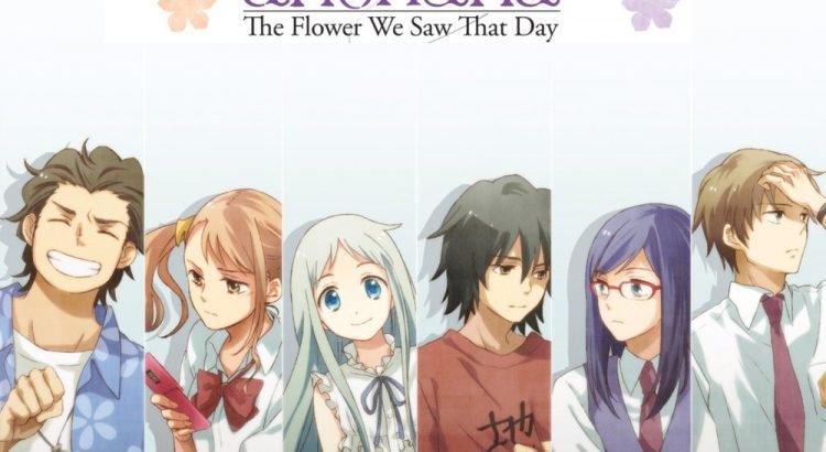 Anohana: The Flower We Saw That Day BD