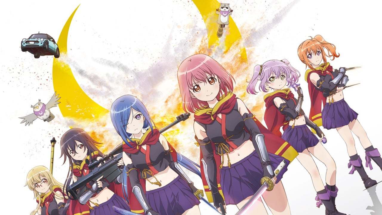 Release the Spyce BD