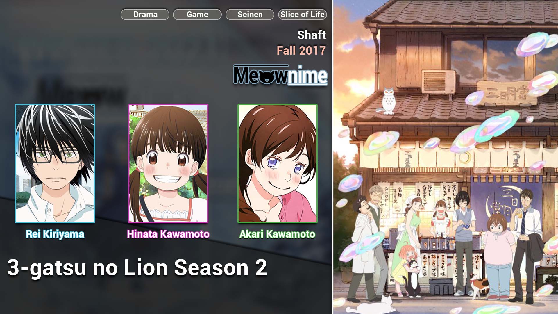 3-gatsu no Lion Season 2