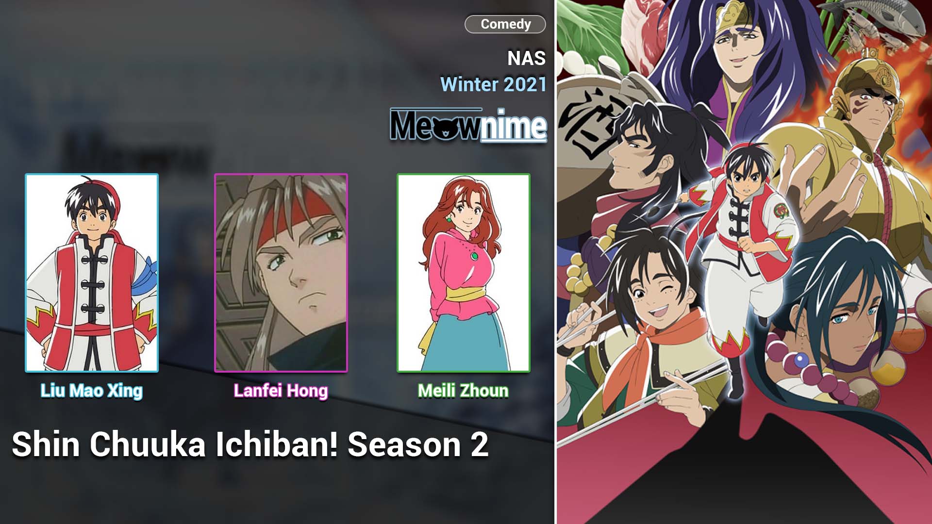Shin Chuuka Ichiban! Season 2
