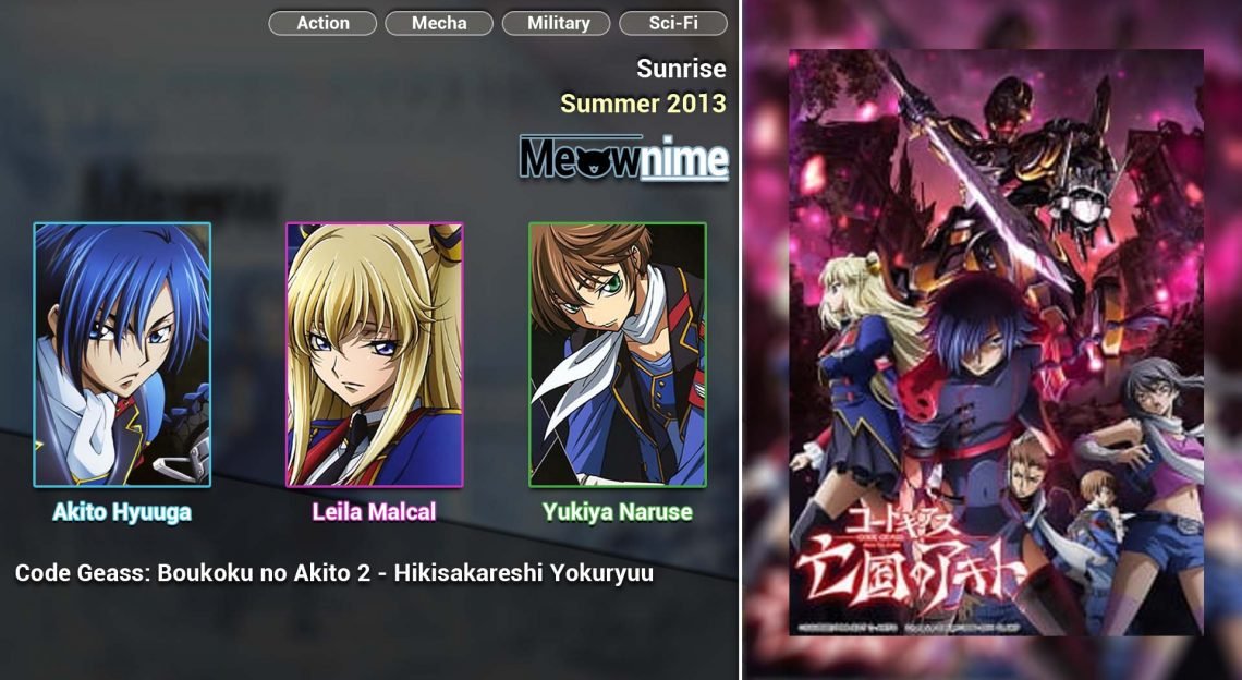 Download Anime Code Geass: Boukoku no Akito 2 - Hikisakareshi Yokuryuu