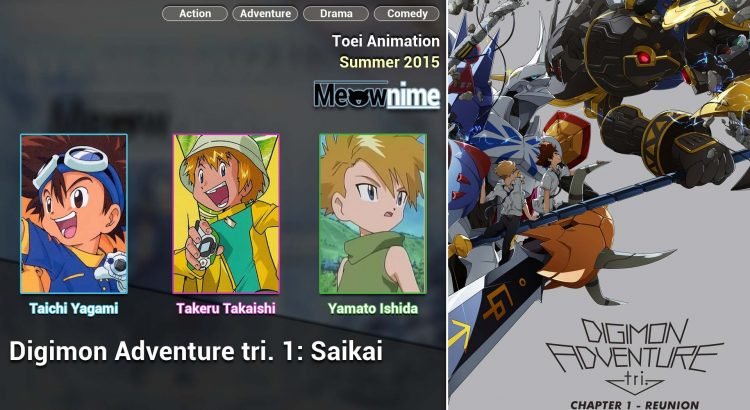Digimon Adventure tri. 1 Saikai