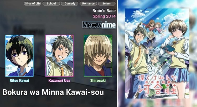 Bokura wa Minna Kawai-sou