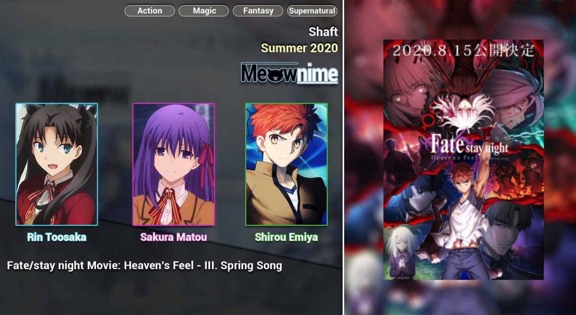 Перевод песни fate. Fate/stay Night Heaven's feel lll Spring. СОУ фате песня. Scarlet Fate Song of Spring.