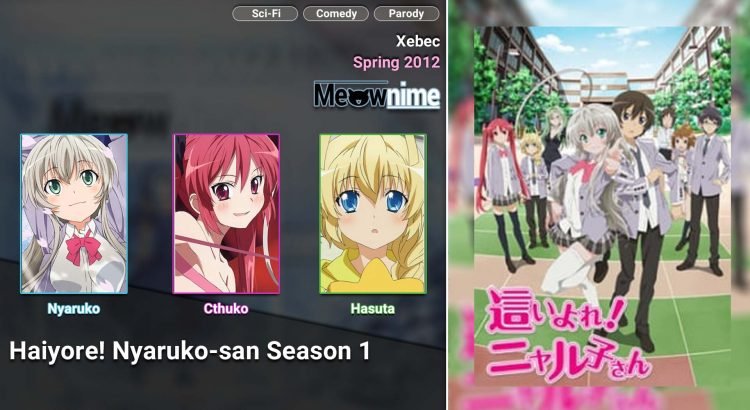 Haiyore! Nyaruko-san Season 1