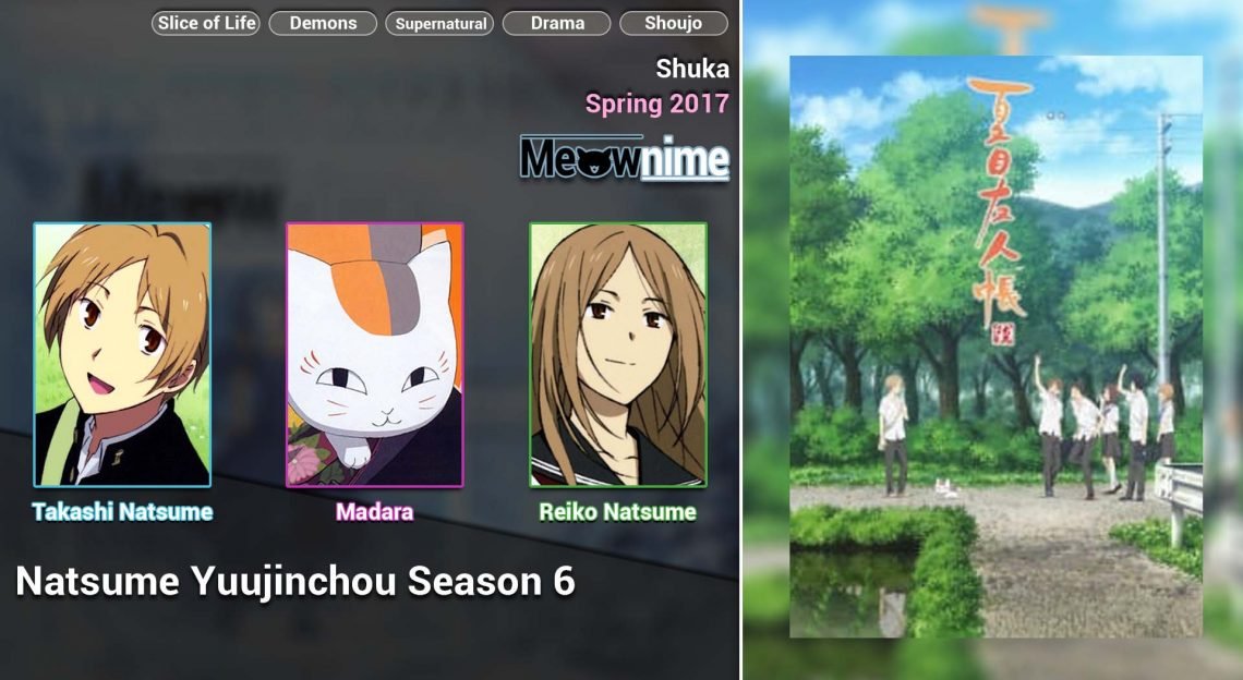 Natsume Yuujinchou Season Batch Sub Indo Anibatch