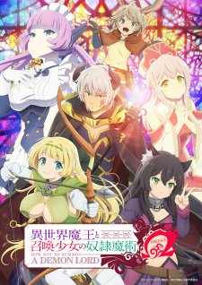 Isekai Maou to Shoukan Shoujo no Dorei Majutsu Season 2