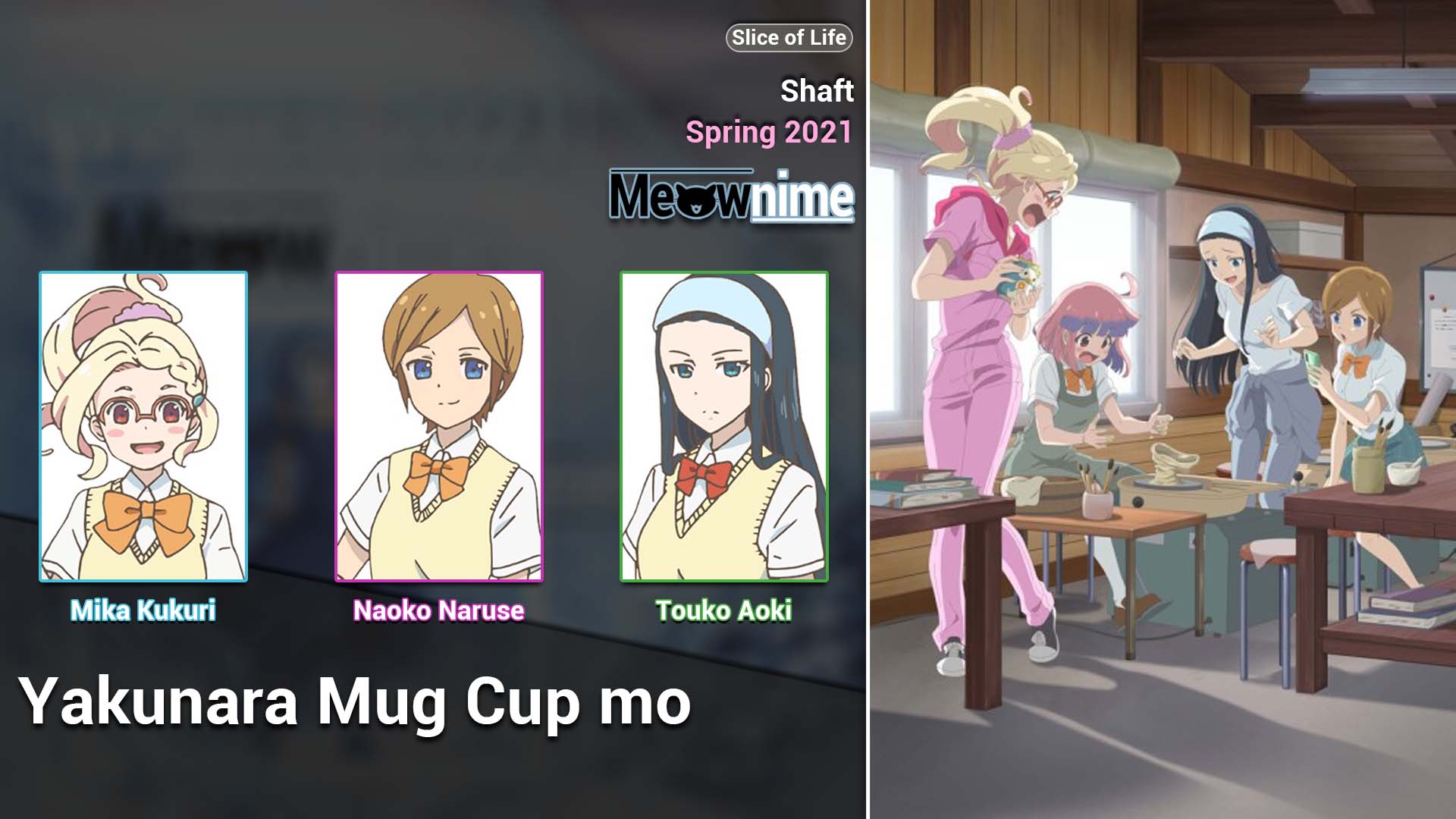 Yakunara Mug Cup mo